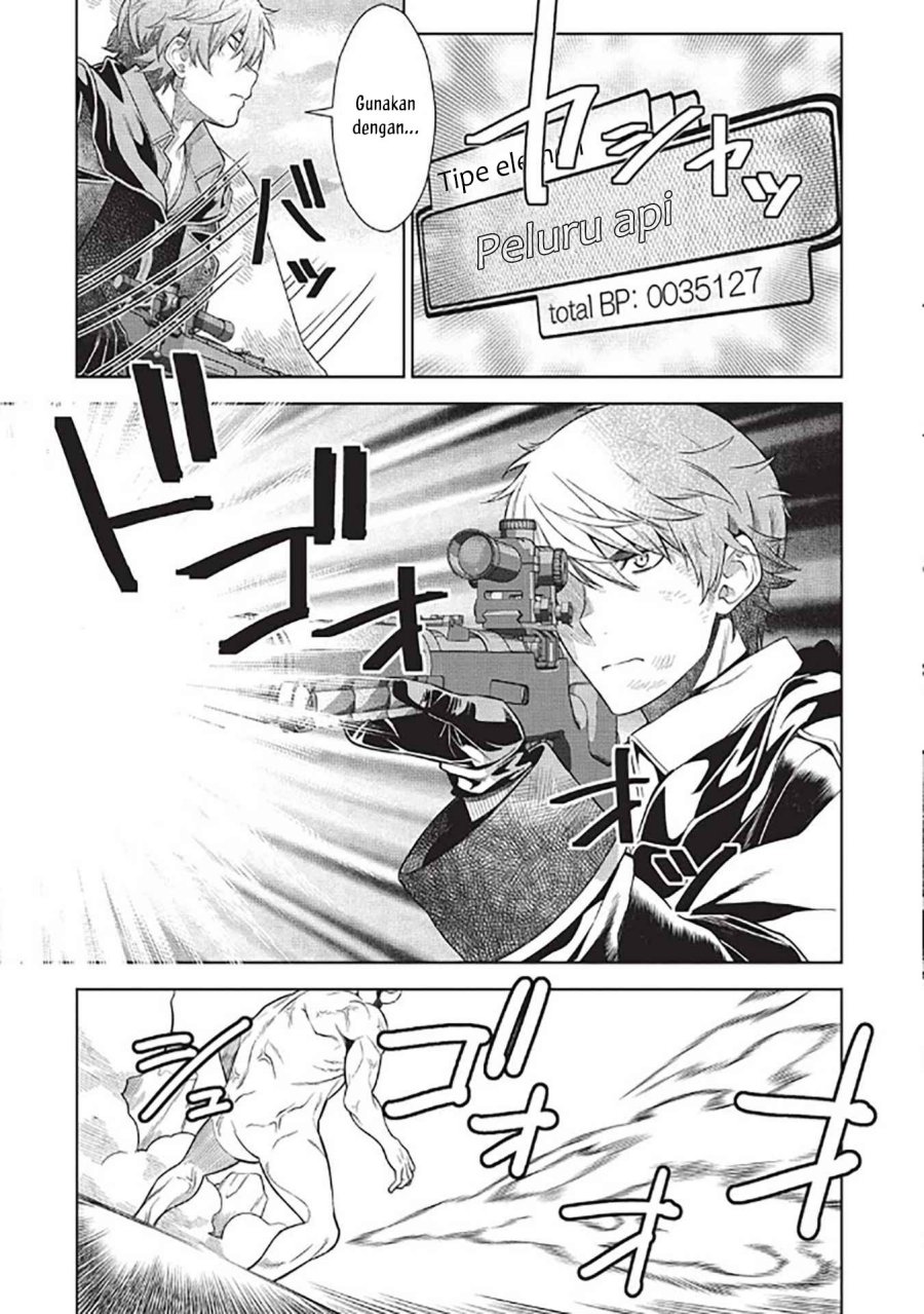 Magan to Dangan o Tsukatte Isekai o Buchinuku! Chapter 14.7 Bahasa Indonesia