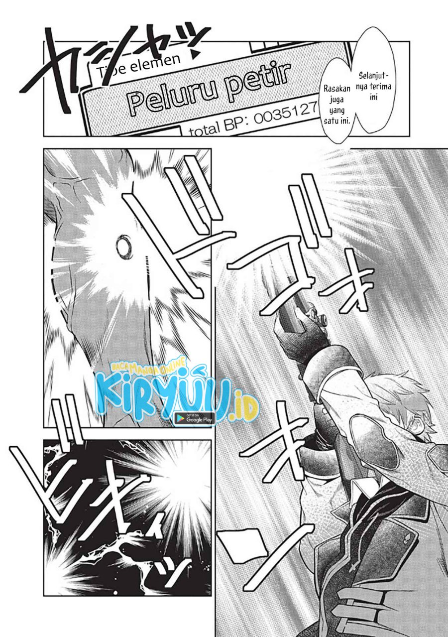 Magan to Dangan o Tsukatte Isekai o Buchinuku! Chapter 14.7 Bahasa Indonesia