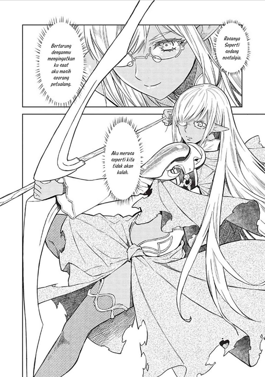 Magan to Dangan o Tsukatte Isekai o Buchinuku! Chapter 14.7 Bahasa Indonesia