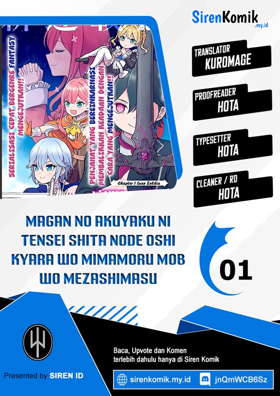 Magan no Akuyaku ni Tensei Shita no de Oshi Chara o Mimamoru Mob o Mezashimasu Chapter 01 Bahasa Indonesia