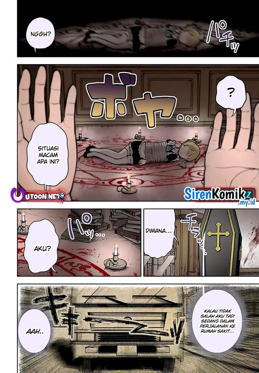 Magan no Akuyaku ni Tensei Shita no de Oshi Chara o Mimamoru Mob o Mezashimasu Chapter 01 Bahasa Indonesia