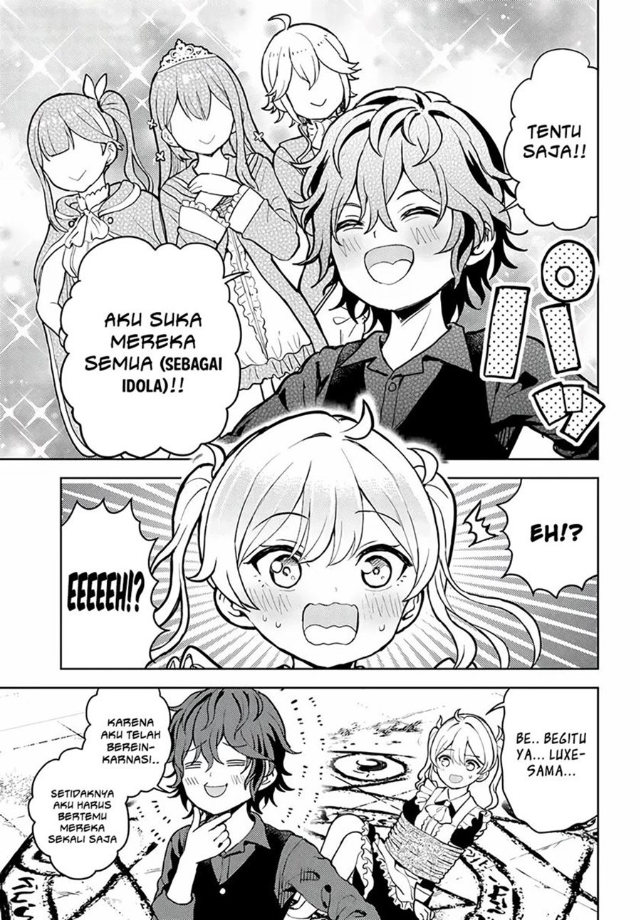 Magan no Akuyaku ni Tensei Shita no de Oshi Chara o Mimamoru Mob o Mezashimasu Chapter 01 Bahasa Indonesia