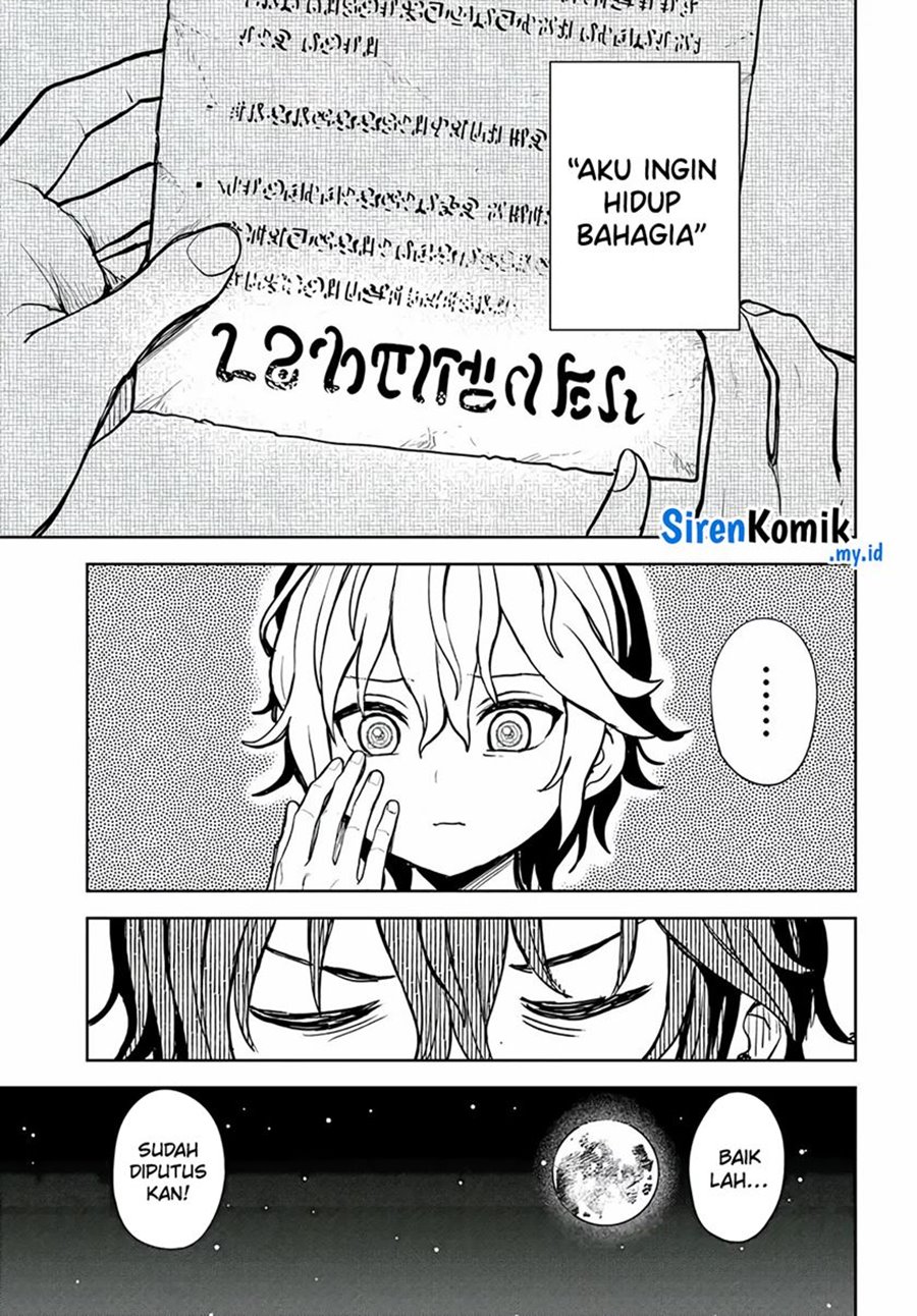 Magan no Akuyaku ni Tensei Shita no de Oshi Chara o Mimamoru Mob o Mezashimasu Chapter 01 Bahasa Indonesia