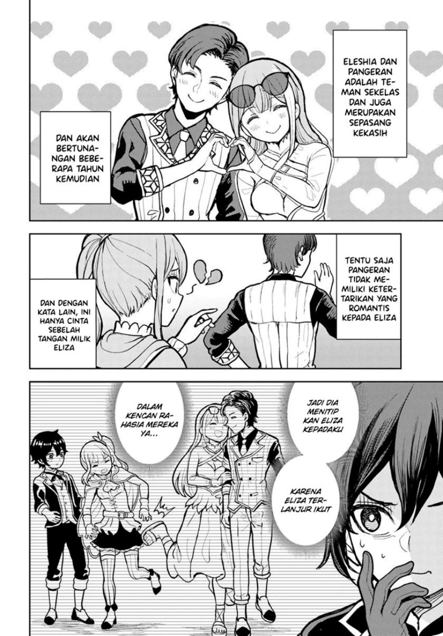 Magan no Akuyaku ni Tensei Shita no de Oshi Chara o Mimamoru Mob o Mezashimasu chapter 4