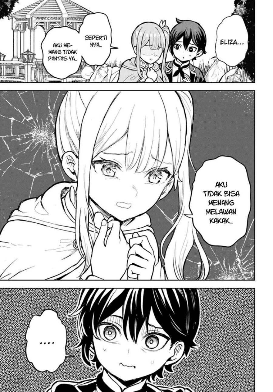 Magan no Akuyaku ni Tensei Shita no de Oshi Chara o Mimamoru Mob o Mezashimasu chapter 4