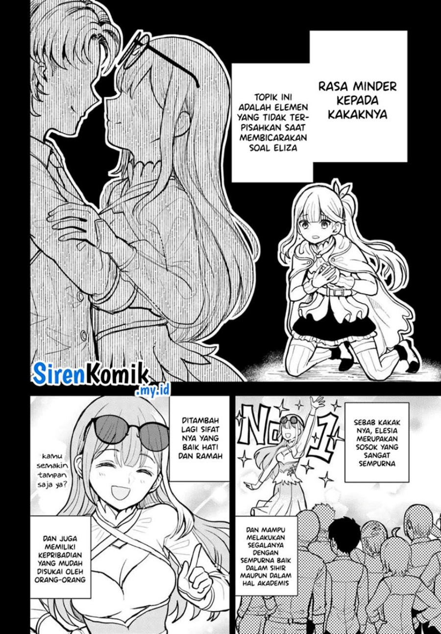 Magan no Akuyaku ni Tensei Shita no de Oshi Chara o Mimamoru Mob o Mezashimasu chapter 4