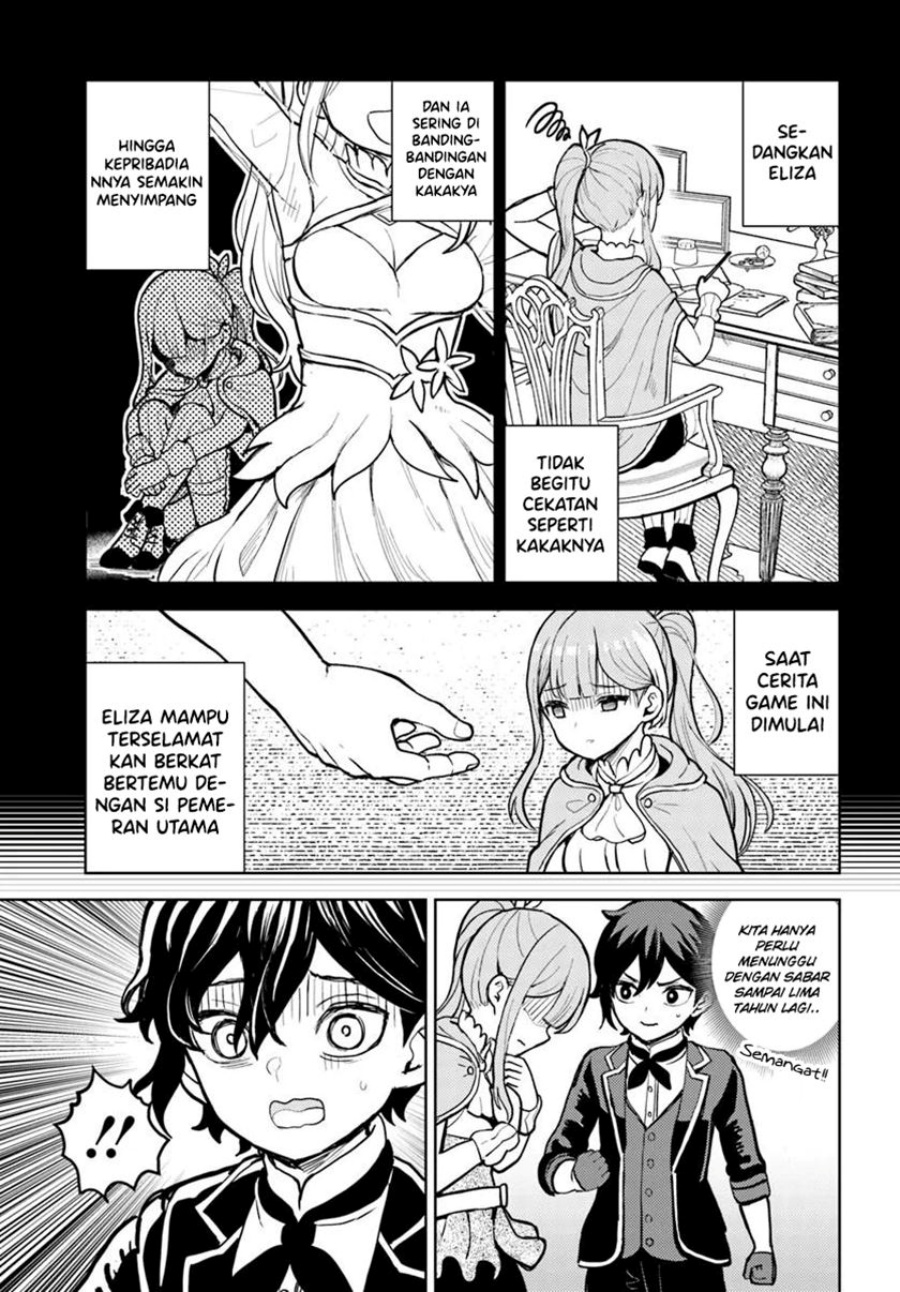 Magan no Akuyaku ni Tensei Shita no de Oshi Chara o Mimamoru Mob o Mezashimasu chapter 4