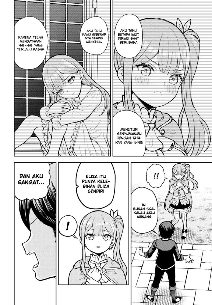 Magan no Akuyaku ni Tensei Shita no de Oshi Chara o Mimamoru Mob o Mezashimasu chapter 4