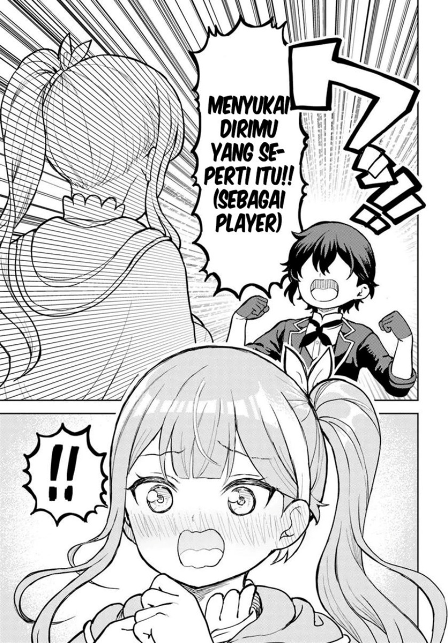 Magan no Akuyaku ni Tensei Shita no de Oshi Chara o Mimamoru Mob o Mezashimasu chapter 4