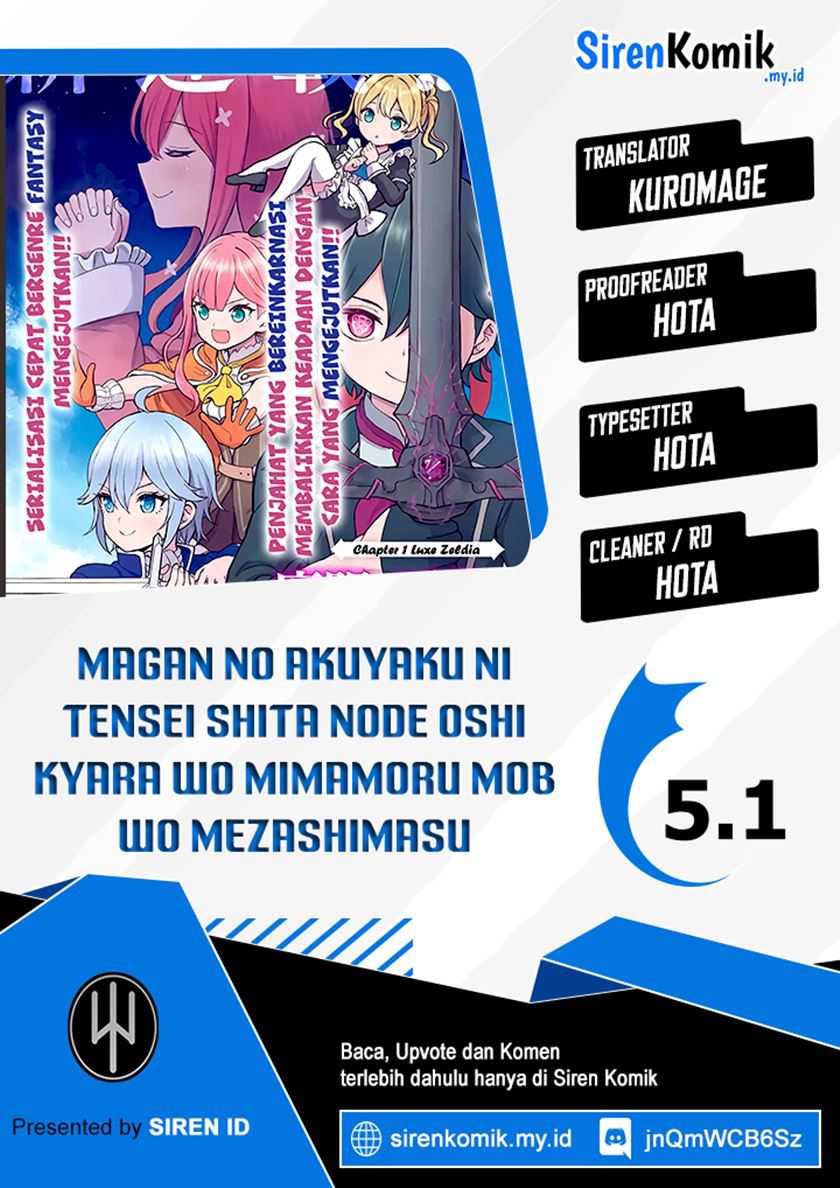Magan no Akuyaku ni Tensei Shita no de Oshi Chara o Mimamoru Mob o Mezashimasu Chapter 05.1 Bahasa Indonesia