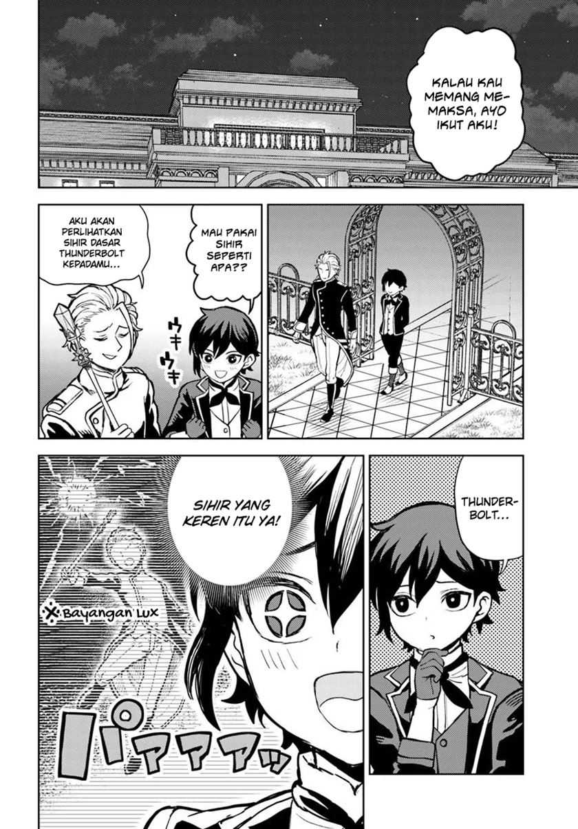 Magan no Akuyaku ni Tensei Shita no de Oshi Chara o Mimamoru Mob o Mezashimasu Chapter 05.1 Bahasa Indonesia