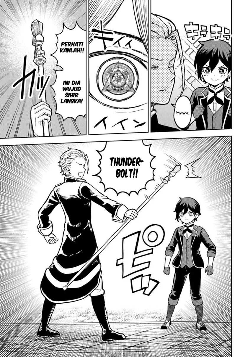 Magan no Akuyaku ni Tensei Shita no de Oshi Chara o Mimamoru Mob o Mezashimasu Chapter 05.1 Bahasa Indonesia