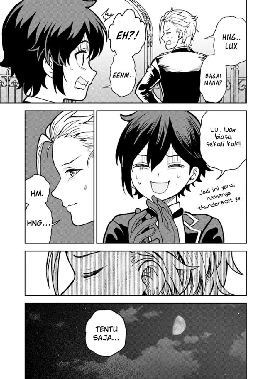Magan no Akuyaku ni Tensei Shita no de Oshi Chara o Mimamoru Mob o Mezashimasu chapter 5