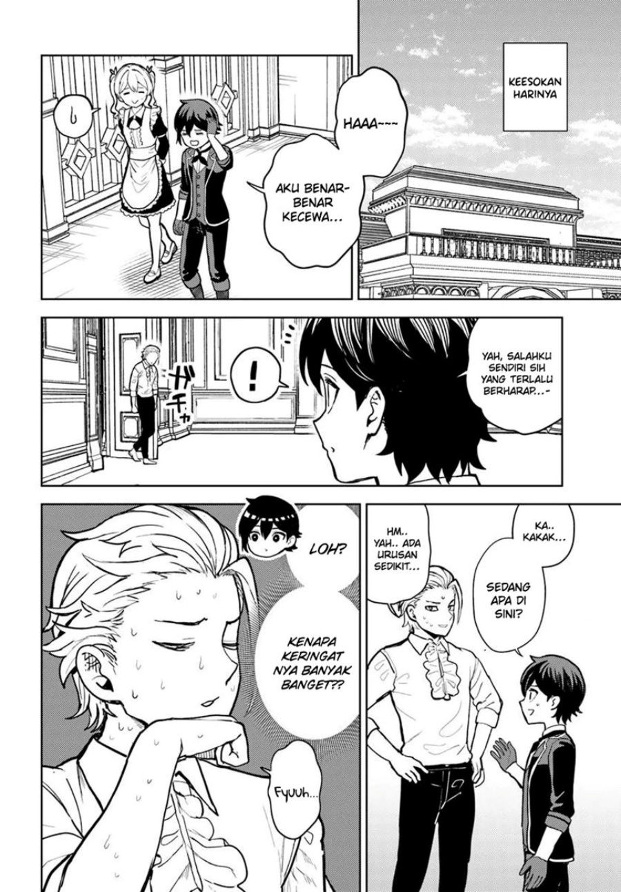 Magan no Akuyaku ni Tensei Shita no de Oshi Chara o Mimamoru Mob o Mezashimasu chapter 5
