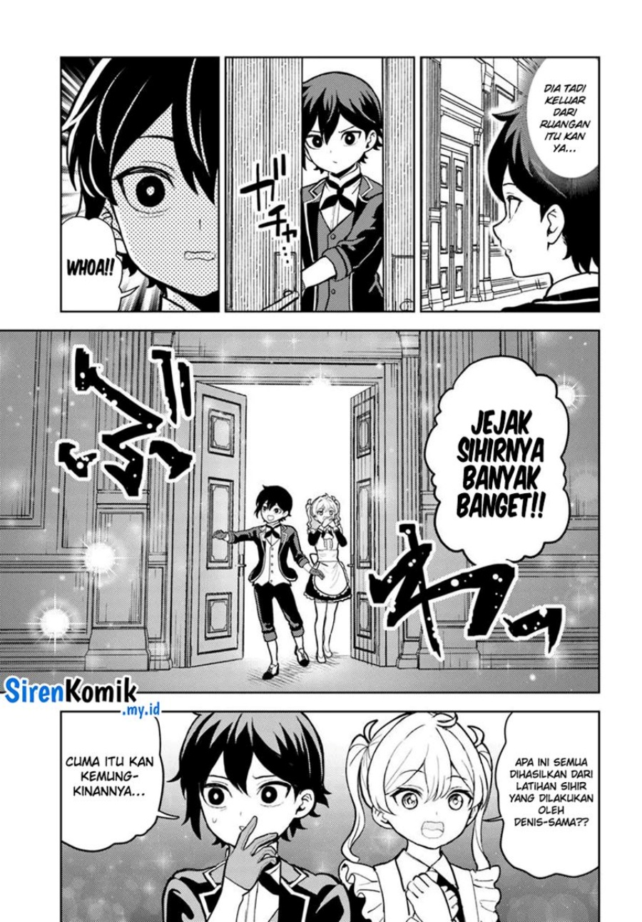 Magan no Akuyaku ni Tensei Shita no de Oshi Chara o Mimamoru Mob o Mezashimasu chapter 5