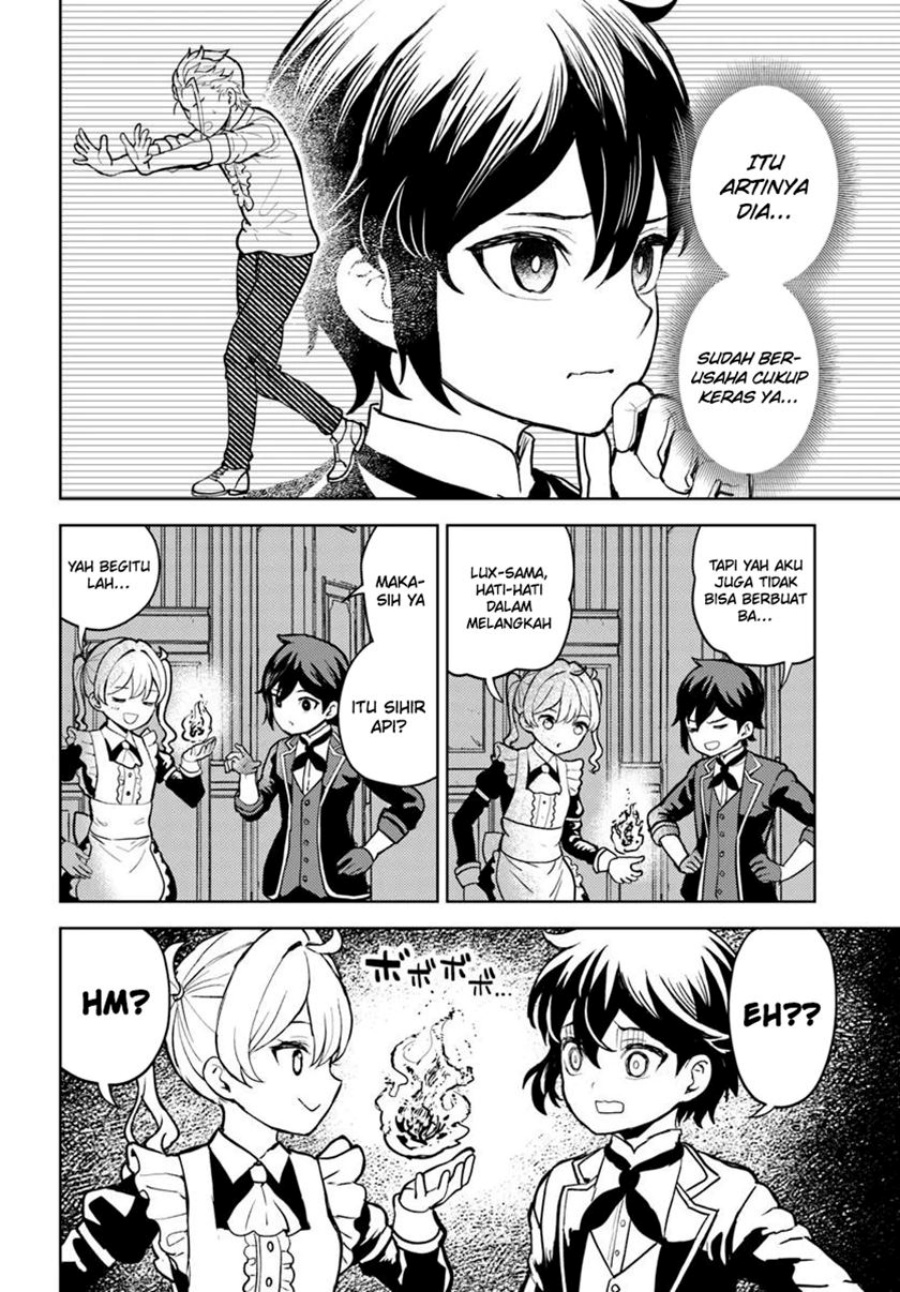 Magan no Akuyaku ni Tensei Shita no de Oshi Chara o Mimamoru Mob o Mezashimasu chapter 5