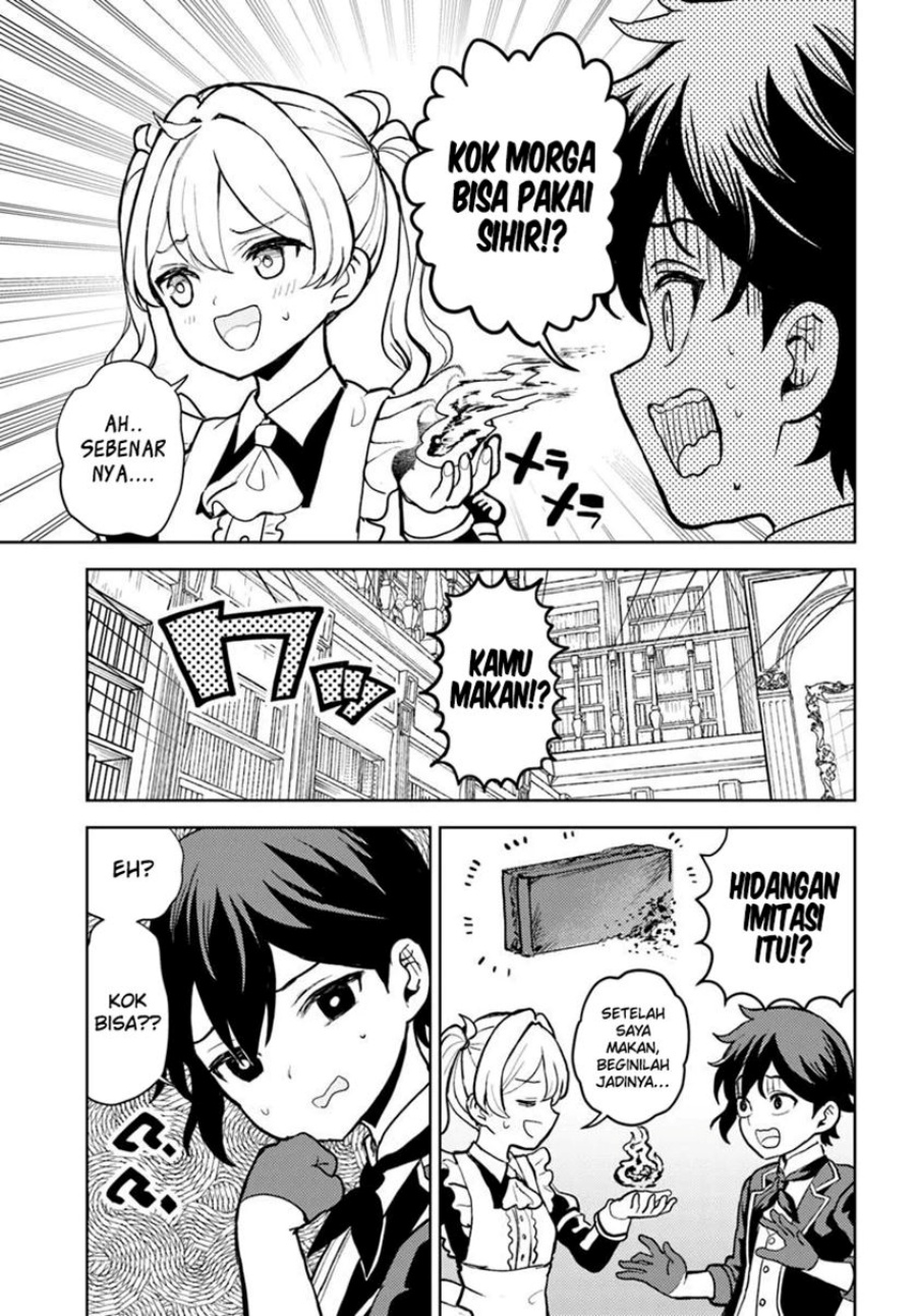 Magan no Akuyaku ni Tensei Shita no de Oshi Chara o Mimamoru Mob o Mezashimasu chapter 5