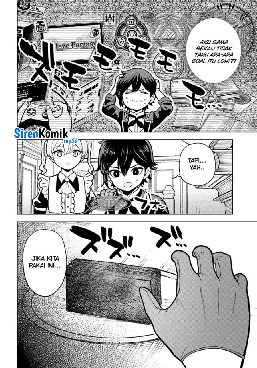 Magan no Akuyaku ni Tensei Shita no de Oshi Chara o Mimamoru Mob o Mezashimasu chapter 5