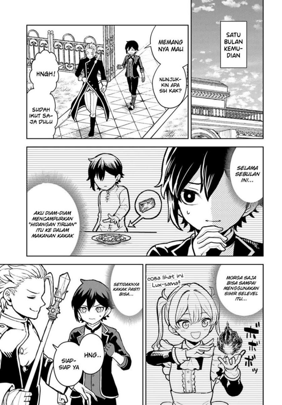 Magan no Akuyaku ni Tensei Shita no de Oshi Chara o Mimamoru Mob o Mezashimasu chapter 5