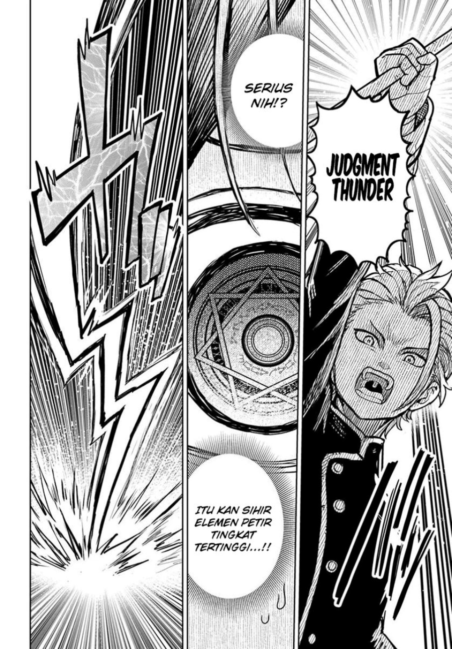 Magan no Akuyaku ni Tensei Shita no de Oshi Chara o Mimamoru Mob o Mezashimasu chapter 5