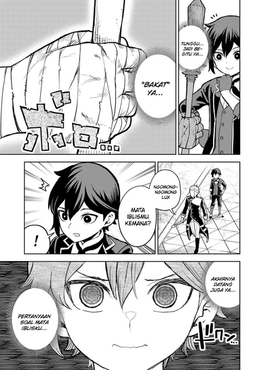Magan no Akuyaku ni Tensei Shita no de Oshi Chara o Mimamoru Mob o Mezashimasu chapter 5
