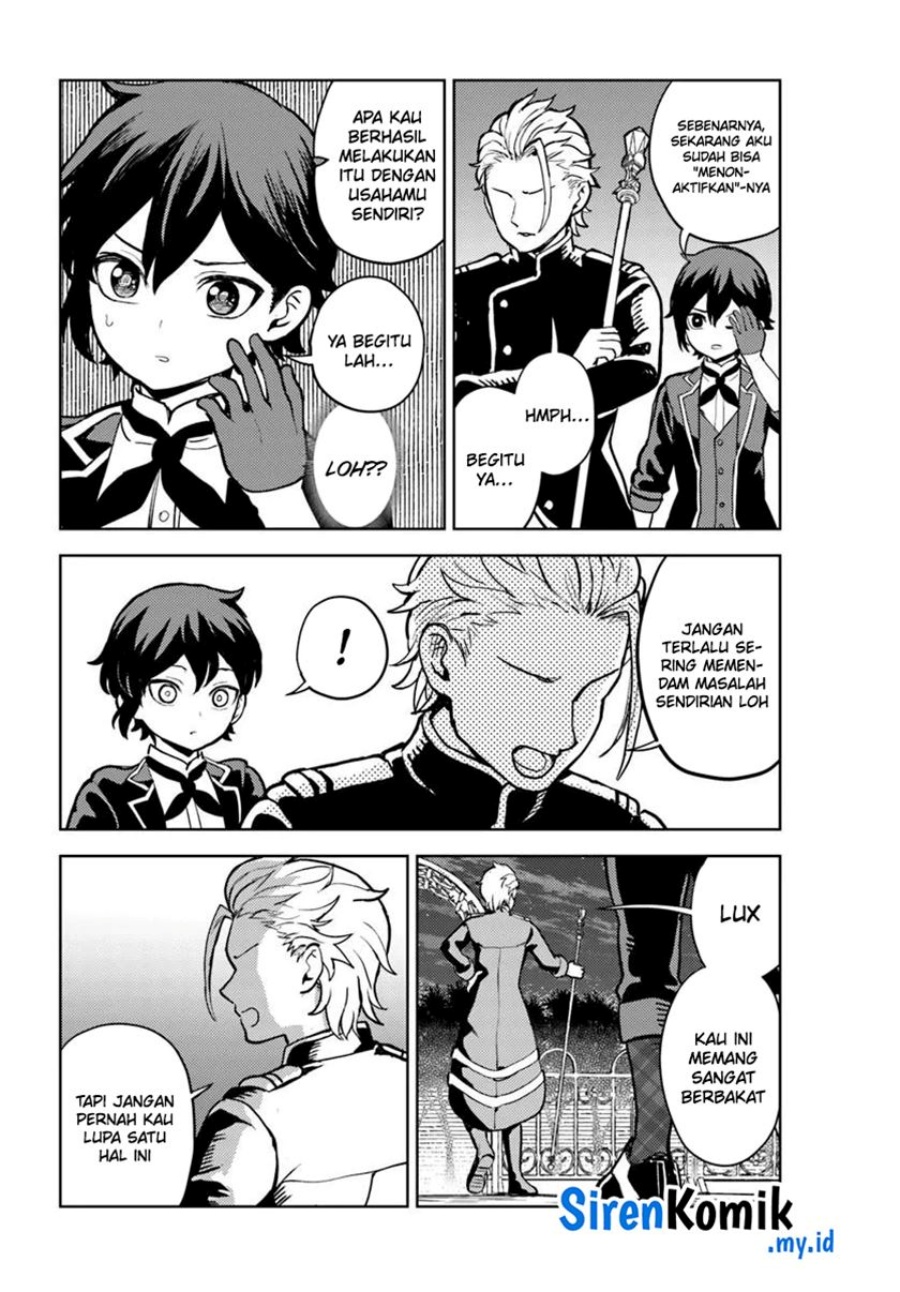 Magan no Akuyaku ni Tensei Shita no de Oshi Chara o Mimamoru Mob o Mezashimasu chapter 5