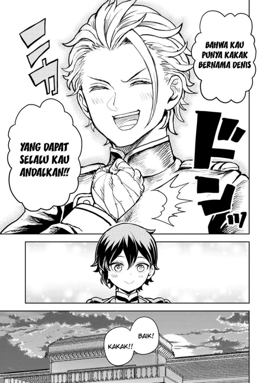 Magan no Akuyaku ni Tensei Shita no de Oshi Chara o Mimamoru Mob o Mezashimasu chapter 5