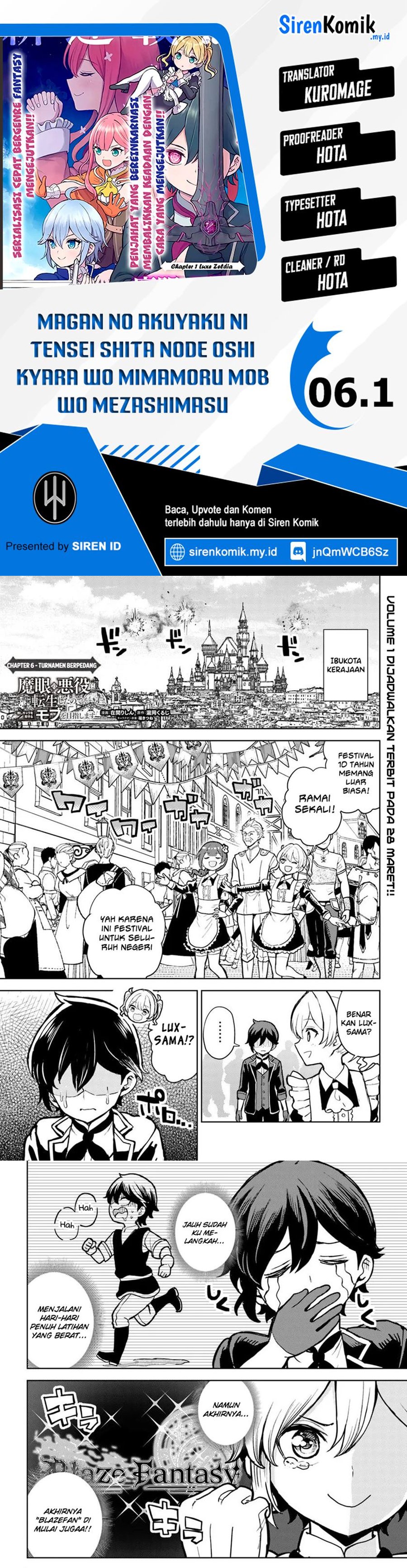 Magan no Akuyaku ni Tensei Shita no de Oshi Chara o Mimamoru Mob o Mezashimasu chapter 6