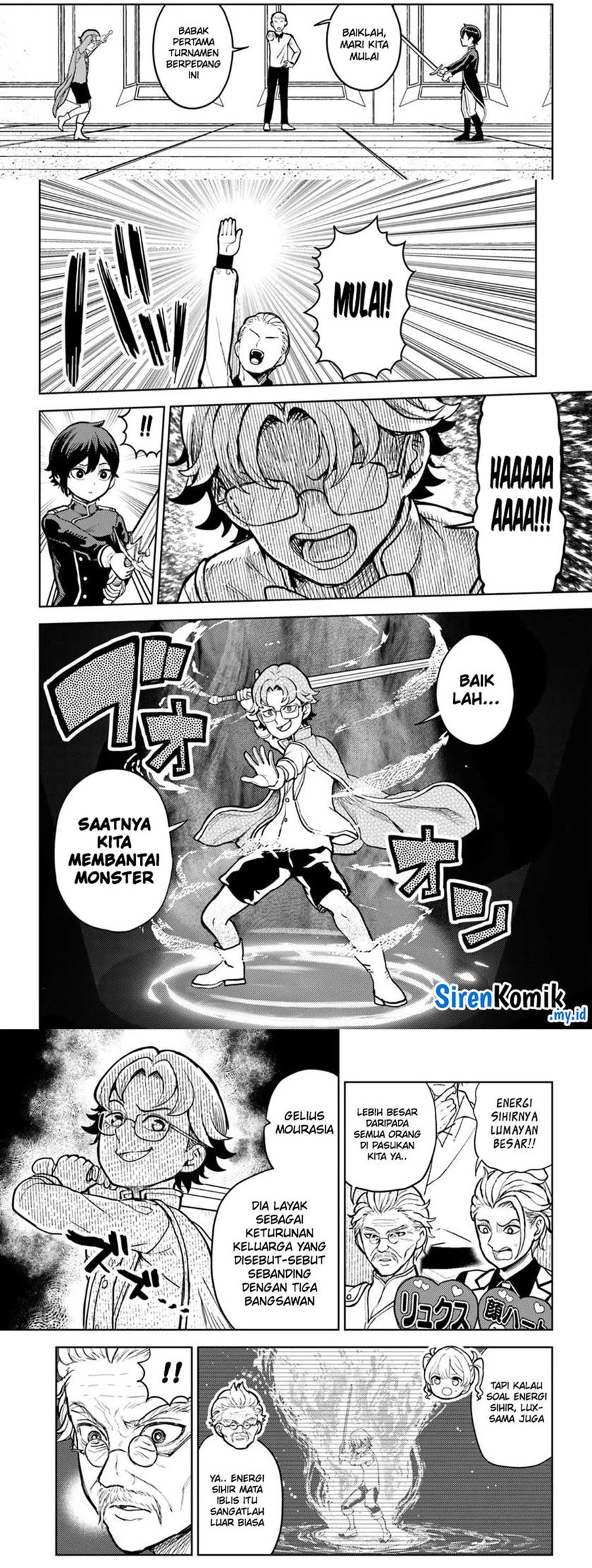 Magan no Akuyaku ni Tensei Shita no de Oshi Chara o Mimamoru Mob o Mezashimasu chapter 6