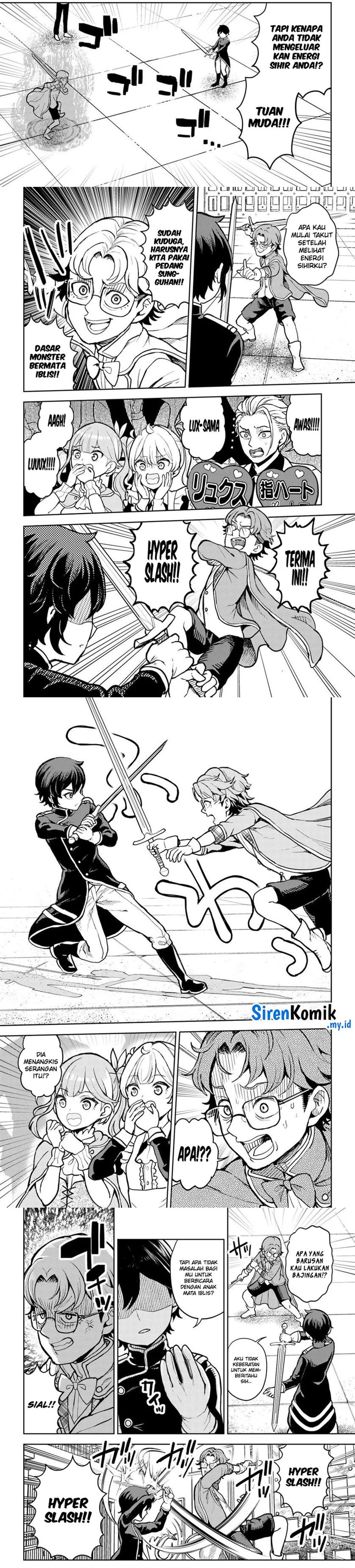 Magan no Akuyaku ni Tensei Shita no de Oshi Chara o Mimamoru Mob o Mezashimasu chapter 6