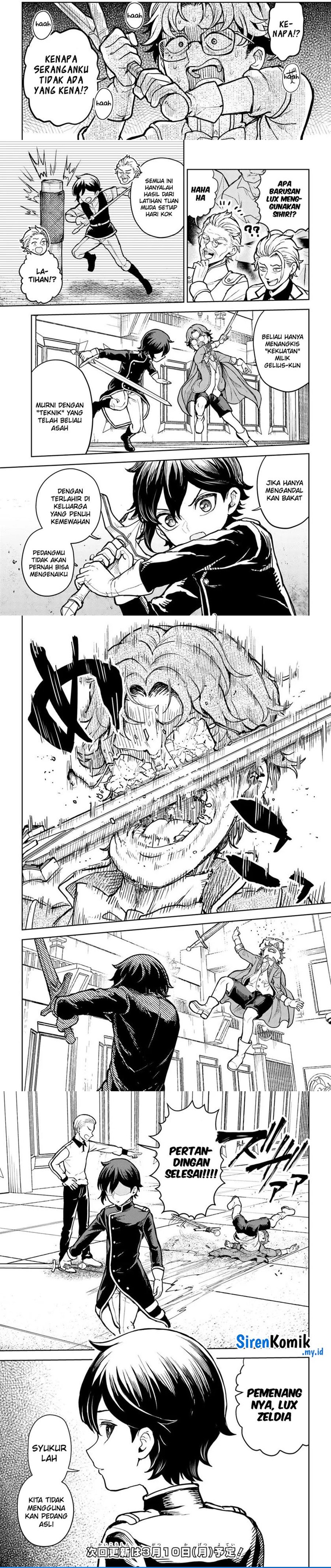 Magan no Akuyaku ni Tensei Shita no de Oshi Chara o Mimamoru Mob o Mezashimasu chapter 6