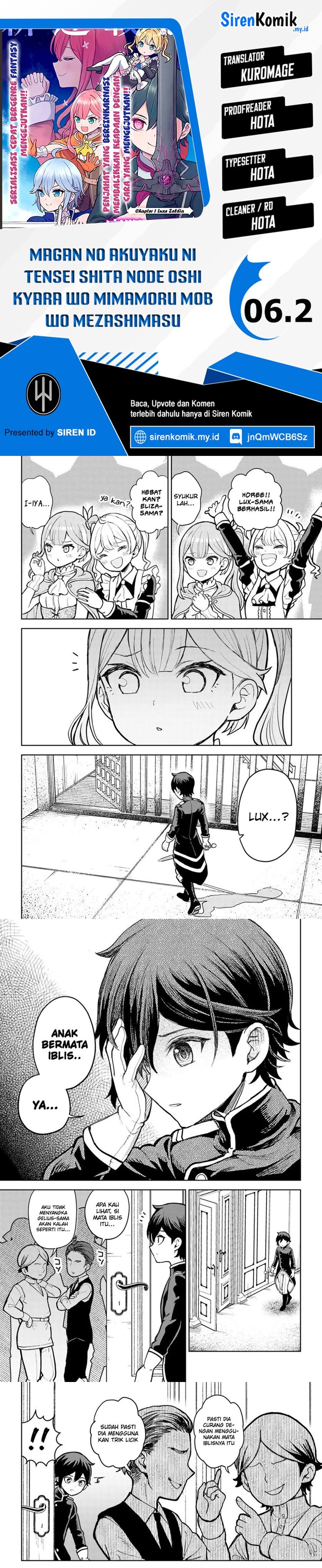Magan no Akuyaku ni Tensei Shita no de Oshi Chara o Mimamoru Mob o Mezashimasu chapter 6