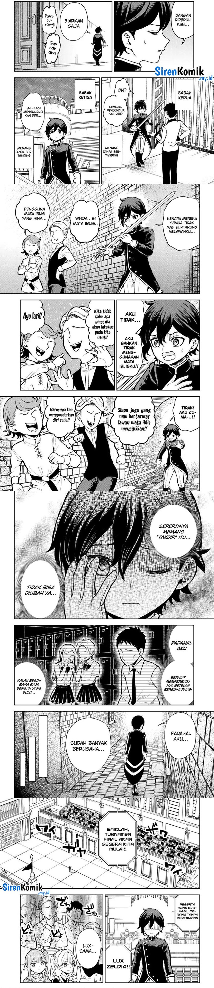 Magan no Akuyaku ni Tensei Shita no de Oshi Chara o Mimamoru Mob o Mezashimasu chapter 6