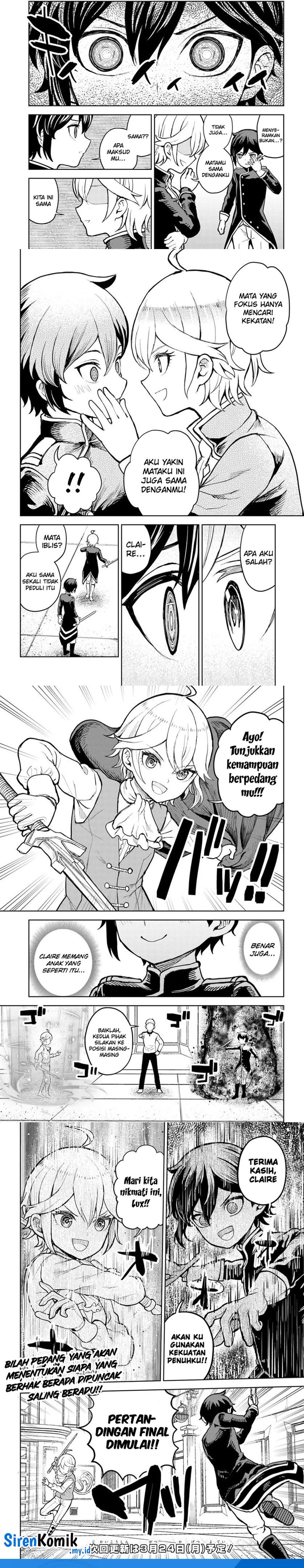 Magan no Akuyaku ni Tensei Shita no de Oshi Chara o Mimamoru Mob o Mezashimasu chapter 6