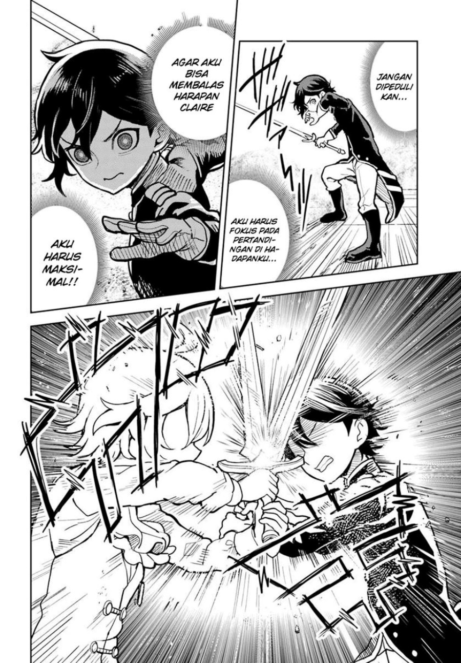 Magan no Akuyaku ni Tensei Shita no de Oshi Chara o Mimamoru Mob o Mezashimasu chapter 7