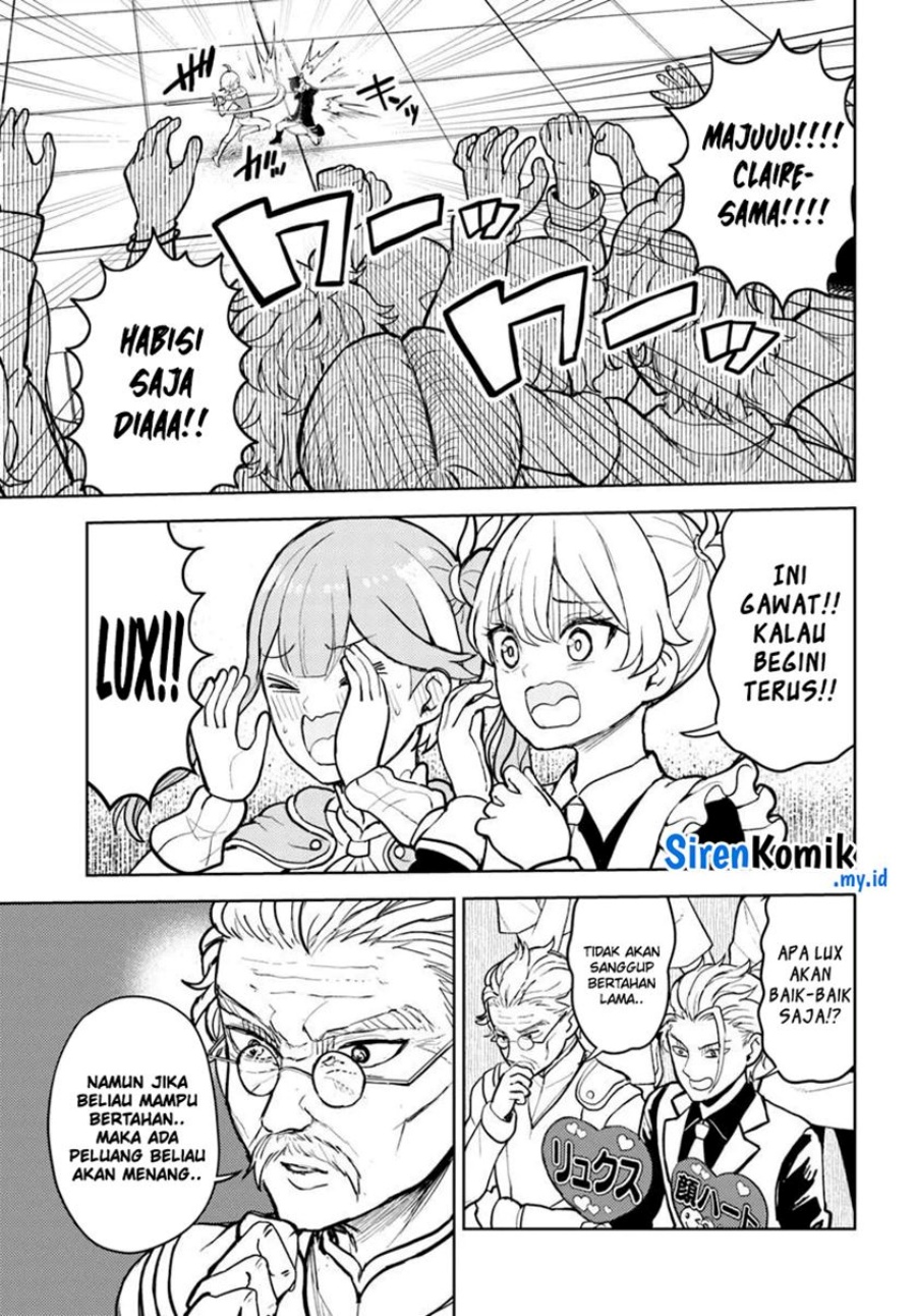Magan no Akuyaku ni Tensei Shita no de Oshi Chara o Mimamoru Mob o Mezashimasu chapter 7