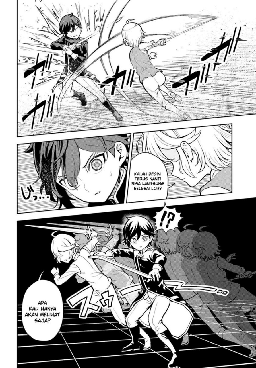 Magan no Akuyaku ni Tensei Shita no de Oshi Chara o Mimamoru Mob o Mezashimasu chapter 7