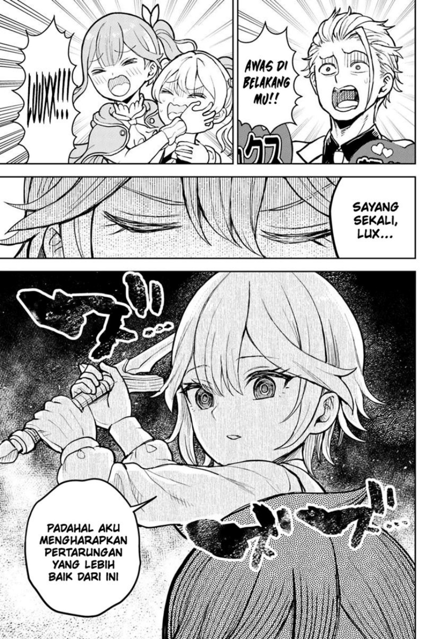 Magan no Akuyaku ni Tensei Shita no de Oshi Chara o Mimamoru Mob o Mezashimasu chapter 7