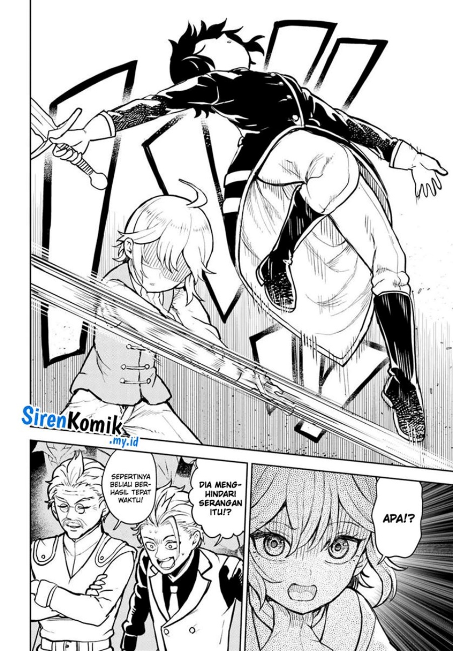 Magan no Akuyaku ni Tensei Shita no de Oshi Chara o Mimamoru Mob o Mezashimasu chapter 7