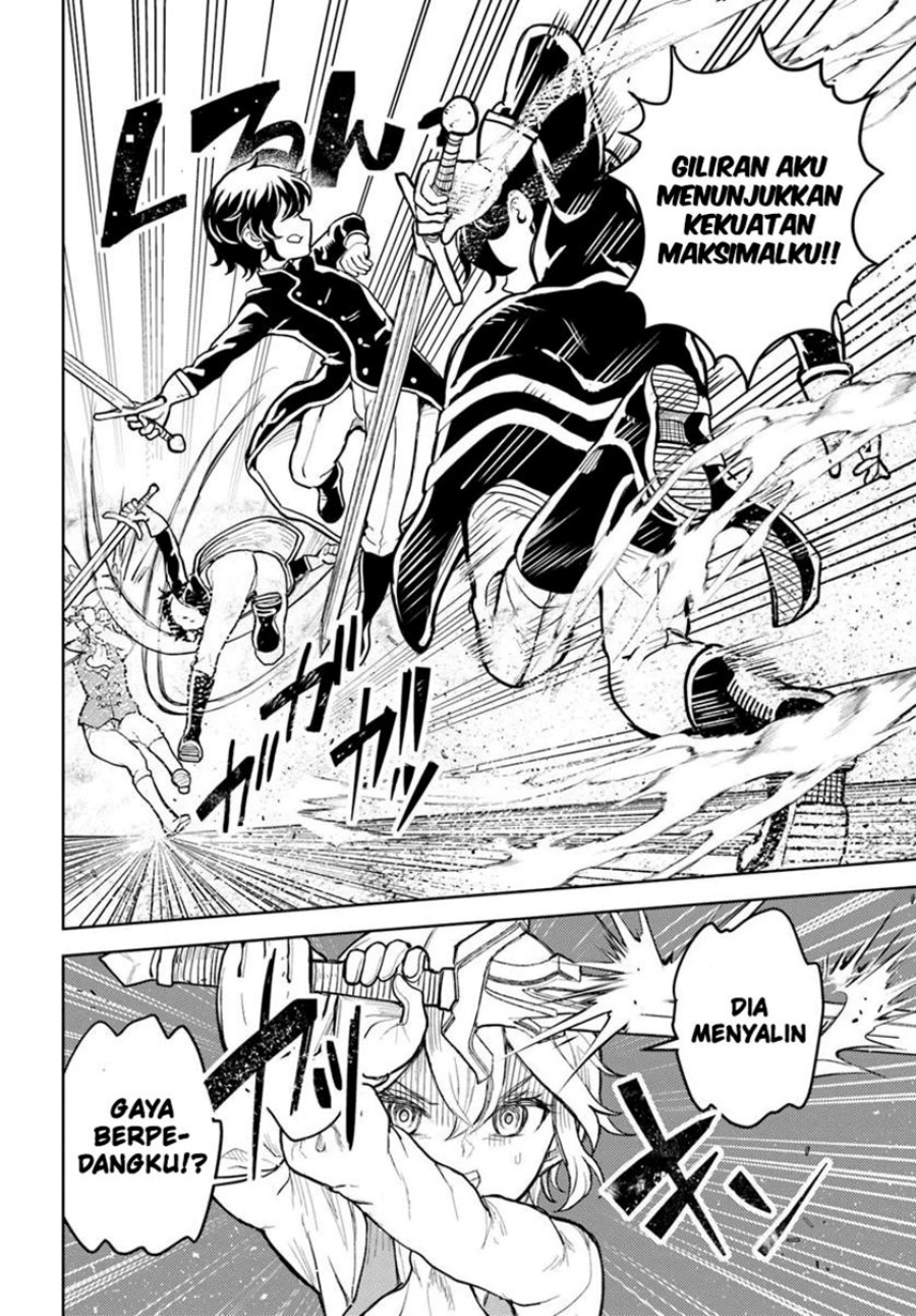Magan no Akuyaku ni Tensei Shita no de Oshi Chara o Mimamoru Mob o Mezashimasu chapter 7