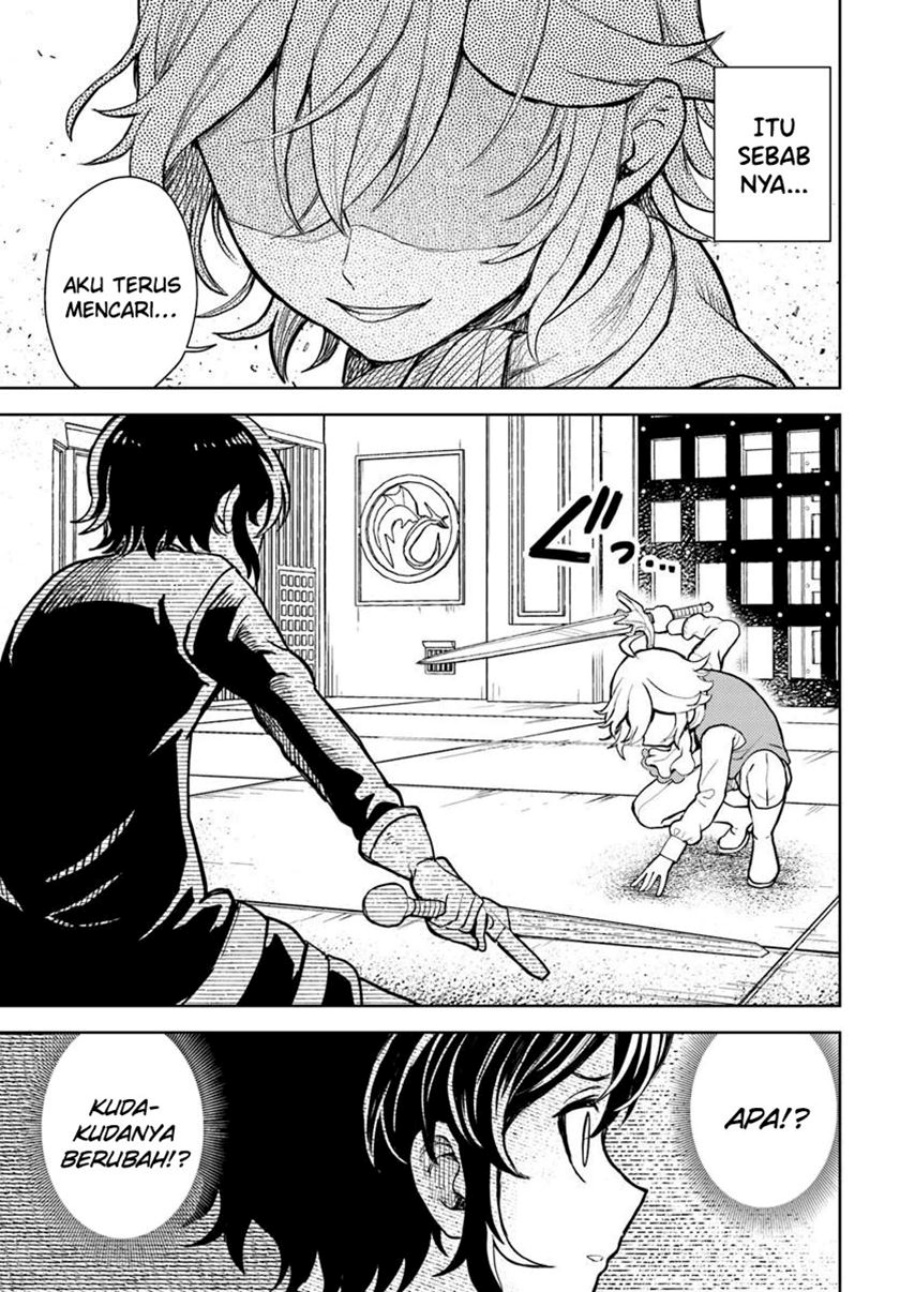 Magan no Akuyaku ni Tensei Shita no de Oshi Chara o Mimamoru Mob o Mezashimasu chapter 7