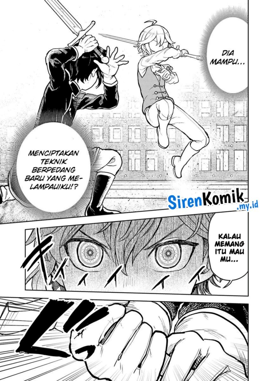 Magan no Akuyaku ni Tensei Shita no de Oshi Chara o Mimamoru Mob o Mezashimasu chapter 7