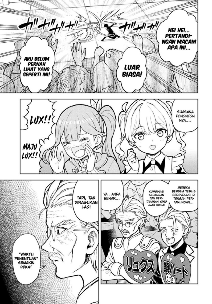 Magan no Akuyaku ni Tensei Shita no de Oshi Chara o Mimamoru Mob o Mezashimasu chapter 7