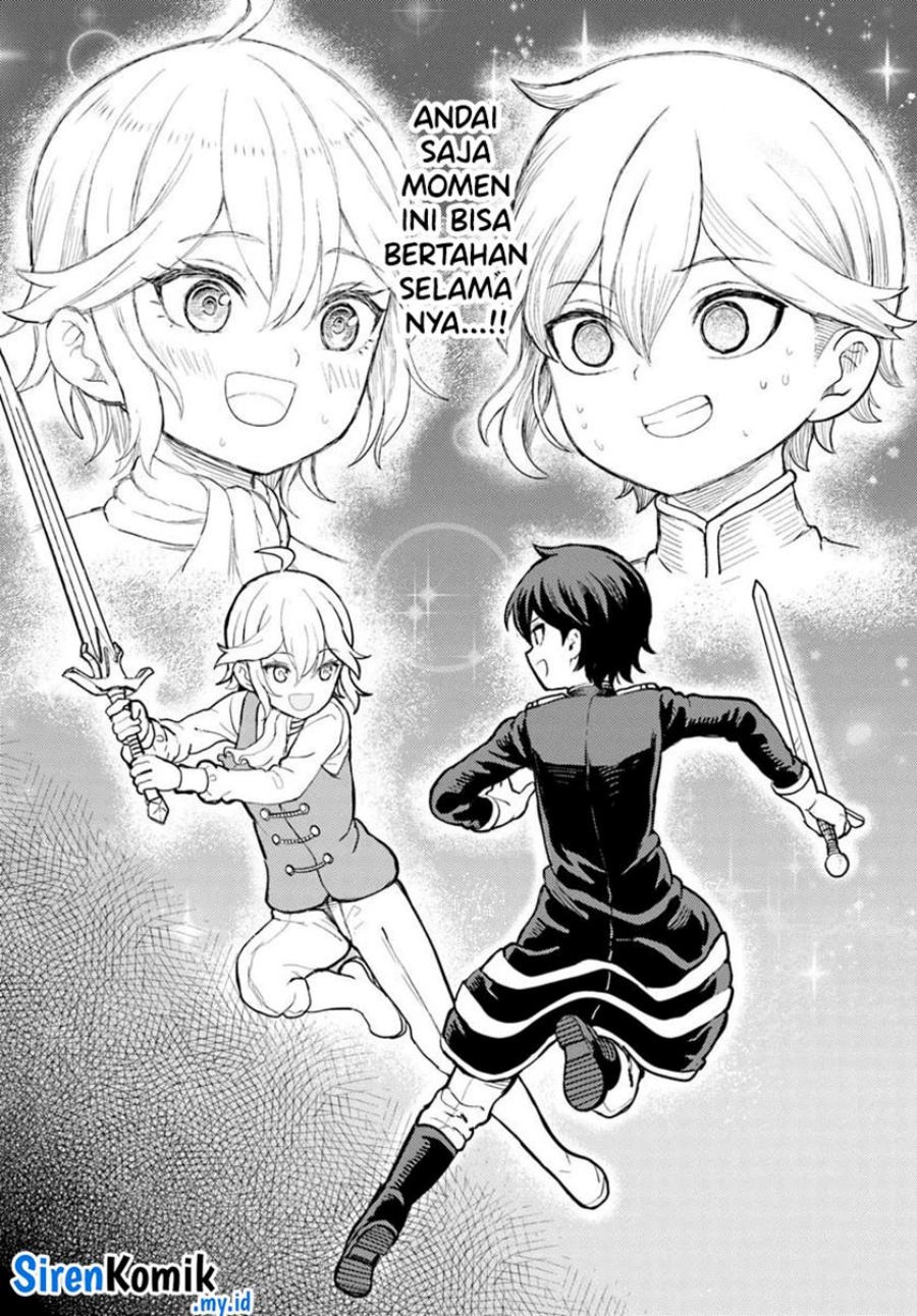 Magan no Akuyaku ni Tensei Shita no de Oshi Chara o Mimamoru Mob o Mezashimasu chapter 7