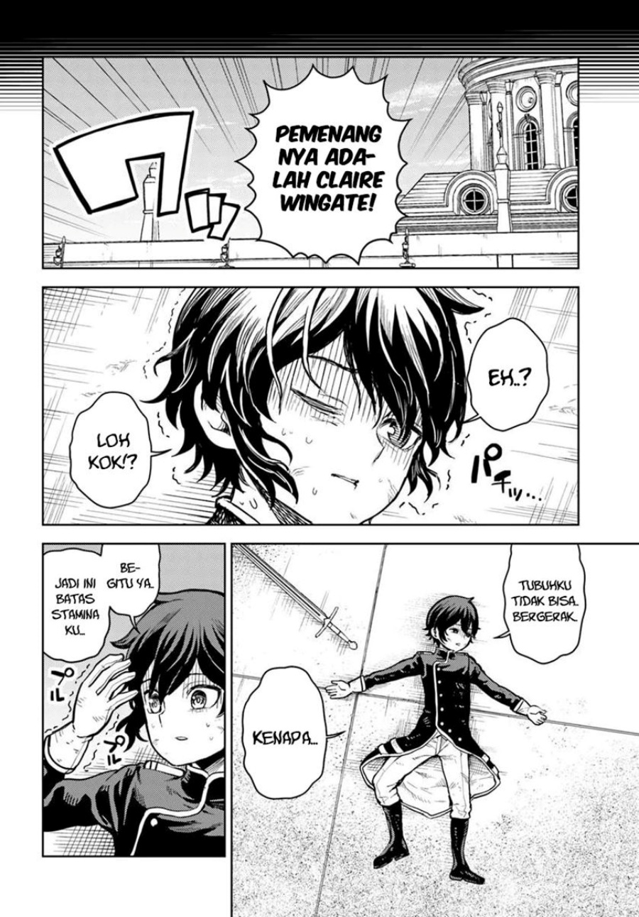 Magan no Akuyaku ni Tensei Shita no de Oshi Chara o Mimamoru Mob o Mezashimasu chapter 7