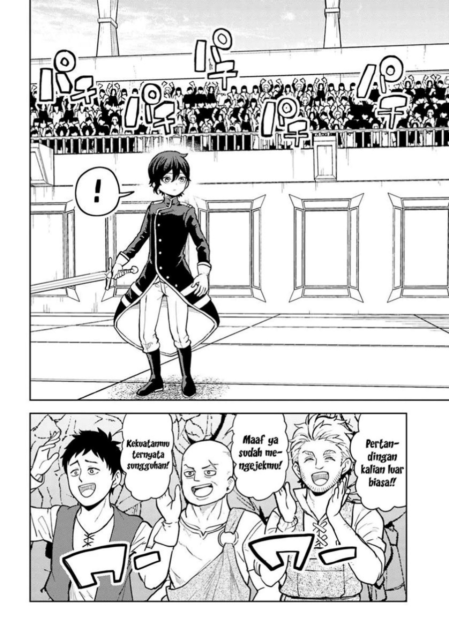 Magan no Akuyaku ni Tensei Shita no de Oshi Chara o Mimamoru Mob o Mezashimasu chapter 7
