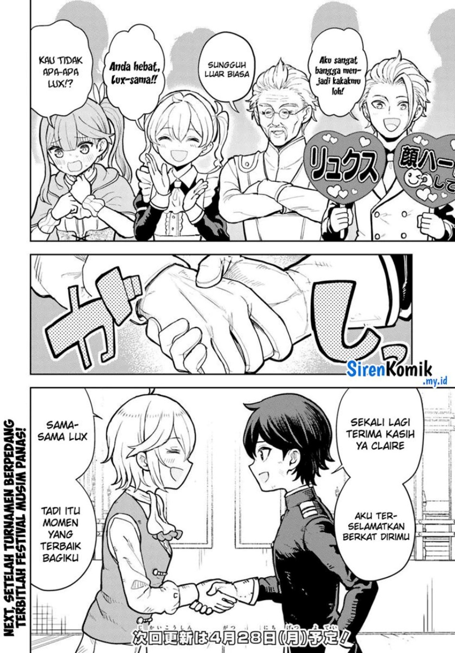 Magan no Akuyaku ni Tensei Shita no de Oshi Chara o Mimamoru Mob o Mezashimasu chapter 7