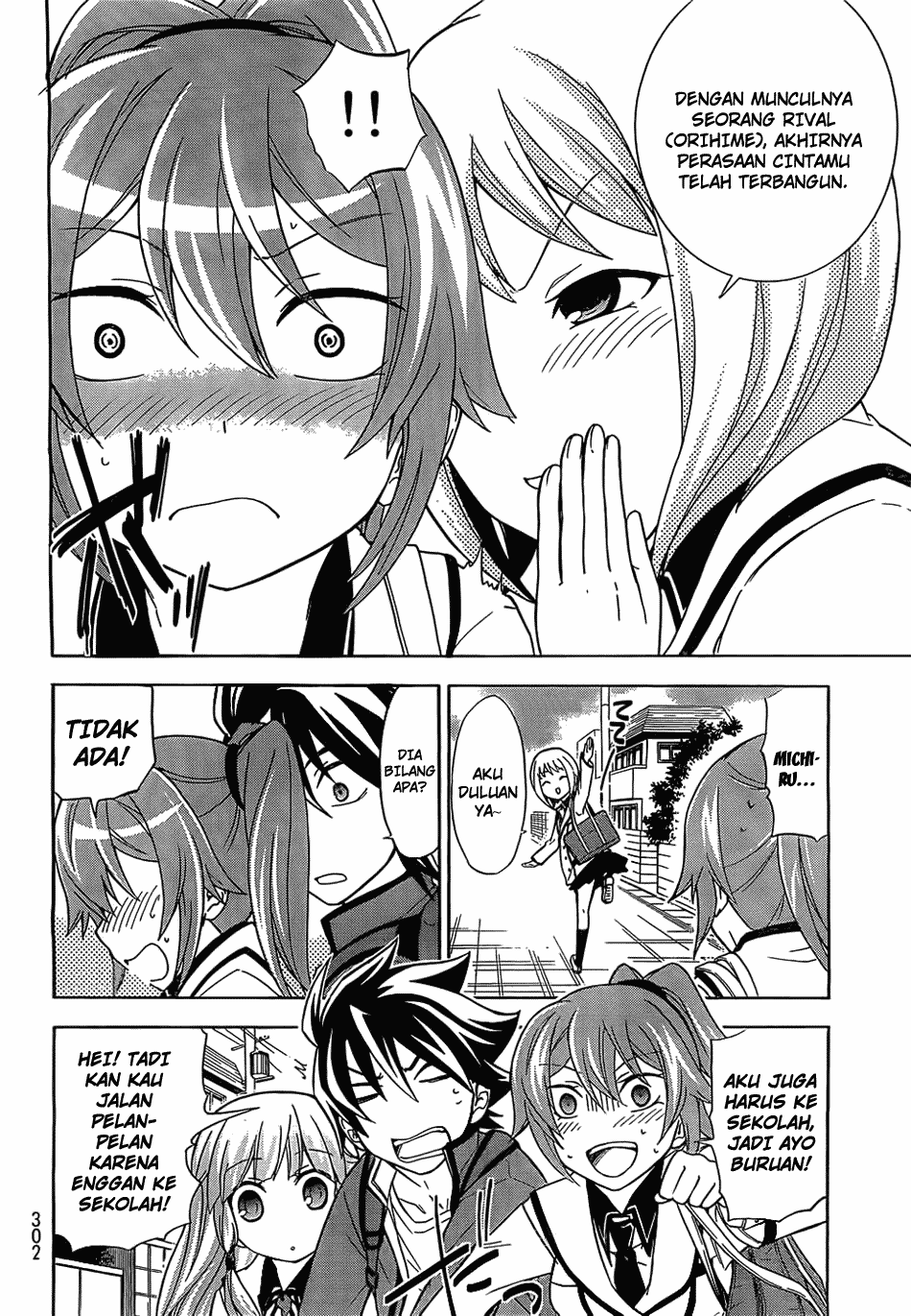 Maga-Tsuki chapter 8