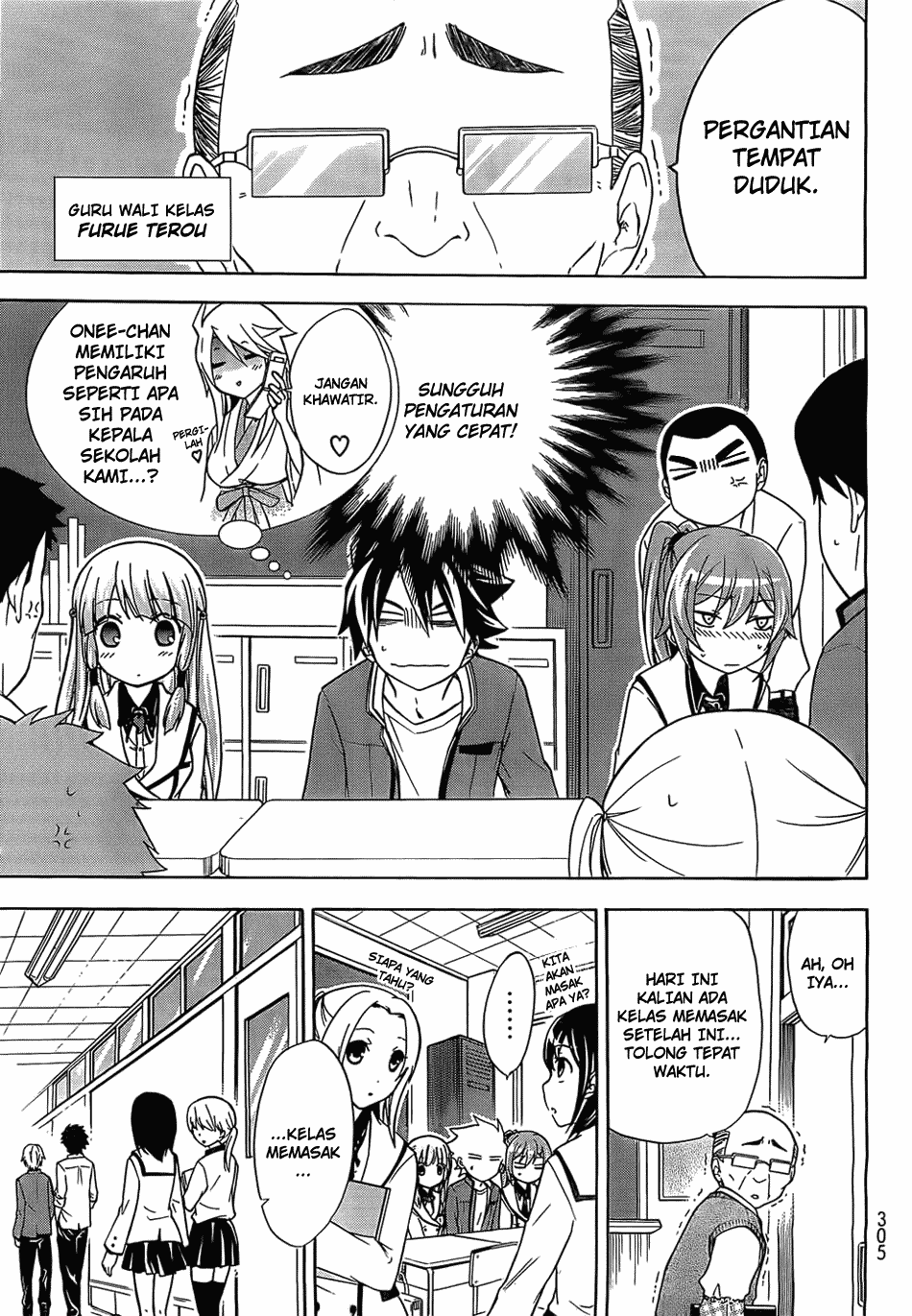 Maga-Tsuki chapter 8