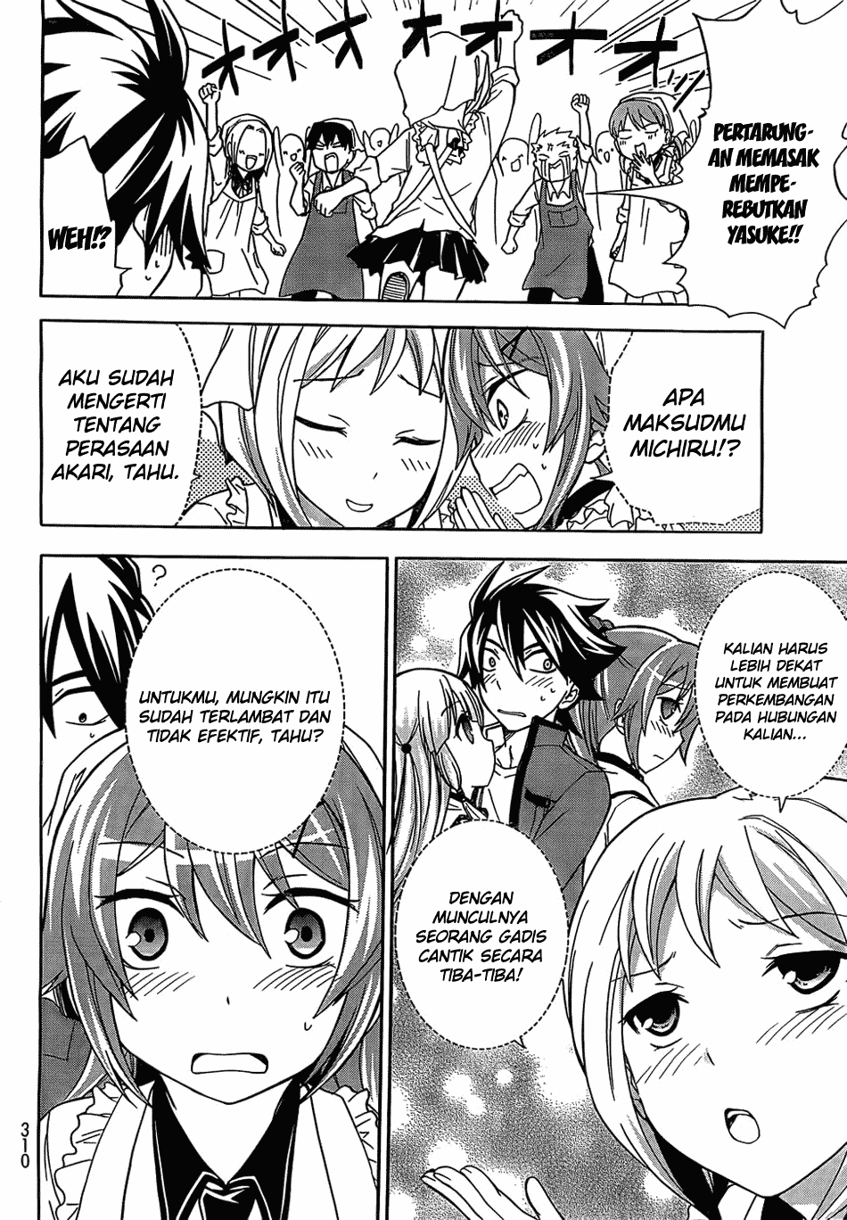Maga-Tsuki chapter 8